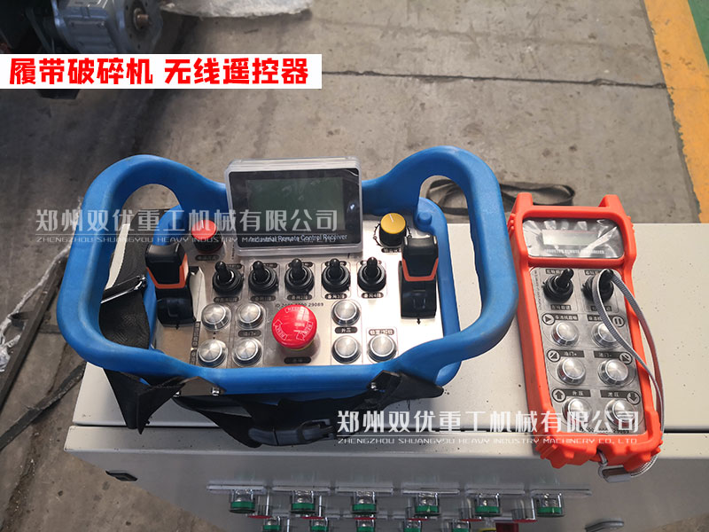 履帶移動破碎機(jī)價格